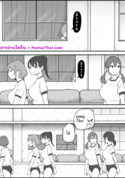 อ่านโดจิน - ถึงผมไม่มีแฟน แต่ได้แทงสิบกว่าคน 2.2