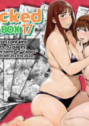 อ่านโดจิน - ไม่มีอะไรจะเสีย - H-Doujin