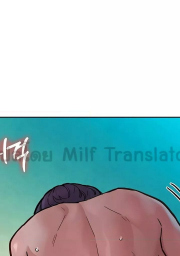 อ่านโดจิน - Let’s Hang Out from Today ตอนที่ 70 | H-Doujin Let’s Hang Out from Today