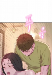 อ่านโดจิน - Romantic Camping ตอนที่ 72 | H-Doujin Romantic Camping