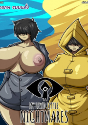 อ่านโดจิน - ฝันร้ายสุดลามกอันน้อยๆ ของฉัน | H-Doujin [RichDraw] My Lewd Little