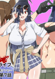 อ่านโดจิน - ฮาเร็มซอบบี้ 7 | H-Doujin [Circle Kagemusha (Kagemusha)] Zombie