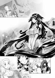 อ่านโดจิน - โดจิน รักแรกพบ | H-Doujin [NiNi] Kokoro ni Shizuku Ichirin