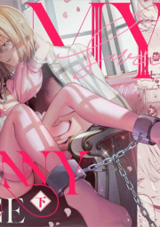 อ่านโดจิน - โดจิน แม่กระต่ายน้อยของผม 2.2 | H-Doujin [Parasite