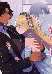 อ่านโดจิน - โดจิน เชื่อมั่นในรักพันปีของฉัน 1 | H-Doujin [Nayuta no Hakobune (Shishikura Sendou)] Issennen no Ai o Shinjite | In Belief of a Thousand Year Long Love
