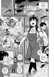 อ่านโดจิน - โดจิน น้องสาวตัวแสบต้องโดนลงโทษ 4 | H-Doujin [Juicebox Koujou (Juna Juna Juice)] Mukatsuku Imouto wa Chanto Shikaranakucha!! 3!!!