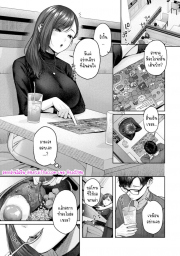 อ่านโดจิน - โดจิน ซ้อมเพื่อมาใช้จริง | H-Doujin [Yuzuto Sen]