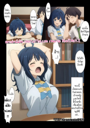 อ่านโดจิน - โดจิน ลองมีเซ็กส์กันอีกครั้งมั้ย | H-Doujin [Kiramiwaiai0927] Let's have sex