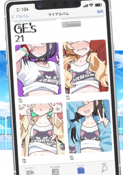 อ่านโดจิน - โดจิน เรียกให้มา หาถึงที่ | H-Doujin [Kyokutou Koumuten