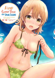อ่านโดจิน - โดจิน วันหยุดฤดูร้อนกับอิโรฮะ | H-Doujin [studio A (Inanaki Shiki)]