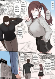 อ่านโดจิน - อ่าน ครั้งแรกแค่ลองใจ ครั้งต่อไปติดใจแน่นอน Doujin โดจิน แปลไทย