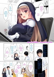 อ่านโดจิน - อ่าน ความลับลามกของซิสเตอร์แคลร์ และแอพสะกดจิตที่เป็นข่าว 3 Doujin โดจิน แปลไทย