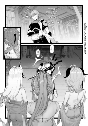 อ่านโดจิน - อ่าน เจ้าวังวนเมฆาขอทดสอบเอง 2 Doujin โดจิน แปลไทย