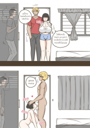 อ่านโดจิน - อ่าน กลับบ้านมาหาเธอ Doujin โดจิน แปลไทย