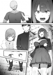 อ่านโดจิน - อ่าน เติมมานาด้วยน้ำว่าว Doujin โดจิน แปลไทย