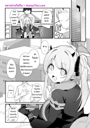 อ่านโดจิน - อ่าน ถ้าชอบแนวนี้ โดนหนูกินแน่ Doujin โดจิน แปลไทย