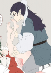 อ่านโดจิน - อ่าน เมาเมา Doujin โดจิน แปลไทย