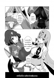 อ่านโดจิน - อ่าน กุมจุดอ่อนของพวกเธอ Doujin โดจิน แปลไทย