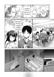 อ่านโดจิน - อ่าน วันนี้อาบน้ำรึยัง Doujin โดจิน แปลไทย