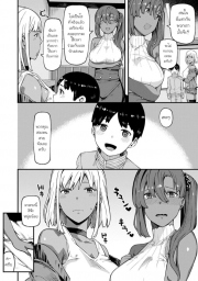 อ่านโดจิน - อ่าน แฟนเซอร์วิส Doujin โดจิน แปลไทย