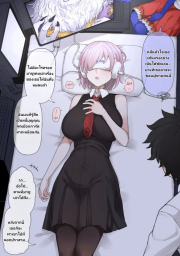 อ่านโดจิน - อ่าน เป็นเพื่อนเก่าที่เคยเอากัน Doujin โดจิน แปลไทย