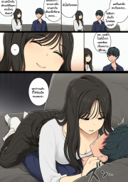 อ่านโดจิน - อ่าน สาวใสสันดานเสีย Doujin โดจิน แปลไทย
