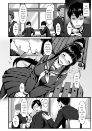 อ่านโดจิน - อ่าน เป็นกำลังใจให้เพื่อน Doujin โดจิน แปลไทย