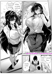 อ่านโดจิน - อ่าน บ้านเก่าที่แสนคิดถึง 5.3 Doujin โดจิน แปลไทย
