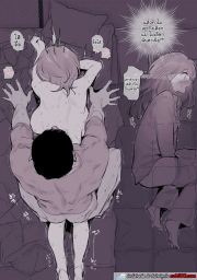 อ่านโดจิน - อ่าน ถ้าให้ผมเลือกระหว่างเธอกับป้า Doujin โดจิน แปลไทย