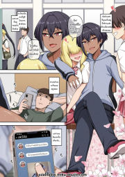 อ่านโดจิน - อ่าน เพื่อนสมัยเด็กสุดเจ๋งของผม Doujin โดจิน แปลไทย