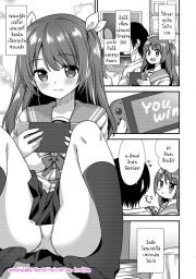 อ่านโดจิน - อ่าน อยากทำกันมั้ย? Doujin โดจิน แปลไทย