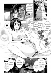 อ่านโดจิน - อ่าน บันทึกกิจกรรมการผสมพันธุ์ของมุตสึมิ 4 Doujin โดจิน แปลไทย