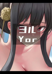 อ่านโดจิน - อ่าน ผูกมัดยอร์ Doujin โดจิน แปลไทย