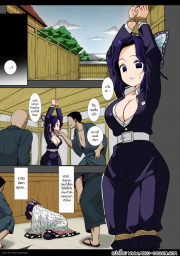 อ่านโดจิน - อ่าน ชิโนบุถูกมัดเเละข่มขืน Doujin โดจิน แปลไทย