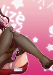 อ่านโดจิน - อ่าน เหล่าพีซัง 2 Doujin โดจิน แปลไทย