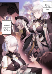 อ่านโดจิน - อ่าน ทั้งหมดนี้เพื่อจินโจว Doujin โดจิน แปลไทย