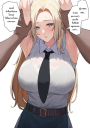 อ่านโดจิน - อ่าน เสียเหงื่อเพราะฮอร์เน็ต Doujin โดจิน แปลไทย