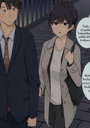 อ่านโดจิน - อ่าน อยากเย็ดก็บอก ไม่ต้องอ้างสารพัด Doujin โดจิน แปลไทย