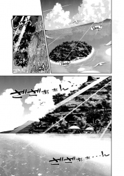 อ่านโดจิน - อ่าน วันหยุดของโยอิมิยะ Doujin โดจิน แปลไทย