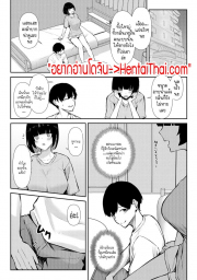 อ่านโดจิน - อ่าน ความรักมักแพ้ของใหญ่เสมอ? 2 จบ Doujin โดจิน แปลไทย
