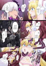 อ่านโดจิน - อ่าน เมล็ดพันธุ์แห่งกามรมณ์ 2 จบ Doujin โดจิน แปลไทย