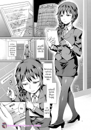 อ่านโดจิน - อ่าน เหล่าพีซัง 3 Doujin โดจิน แปลไทย