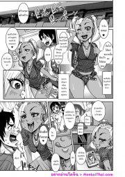 อ่านโดจิน - อ่าน รูริขอเข้าไปรอแม่หน่อยค่ะ 1 Doujin โดจิน แปลไทย