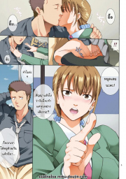 อ่านโดจิน - อ่าน ทำตามที่บอกจะดีกว่านะรุ่นพี่ 2 Doujin โดจิน แปลไทย