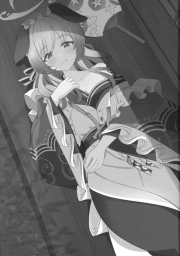 อ่านโดจิน - อ่าน เทศกาลพวกเรา Doujin โดจิน แปลไทย