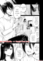 อ่านโดจิน - อ่าน รักที่ถูกจองจำ Doujin โดจิน แปลไทย