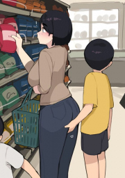 อ่านโดจิน - อ่าน กิจกรรมเสียวนอกบ้านระหว่างแม่กับลูก Doujin โดจิน แปลไทย