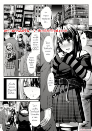 อ่านโดจิน - อ่าน สาวร่านอันตราย 1 Doujin โดจิน แปลไทย