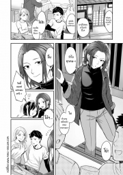 อ่านโดจิน - อ่าน ให้ดูเป็นผู้หญิงมากกว่าใครๆ Doujin โดจิน แปลไทย