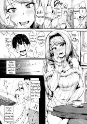 อ่านโดจิน - อ่าน ข้าวใหม่ปลามัน Doujin โดจิน แปลไทย